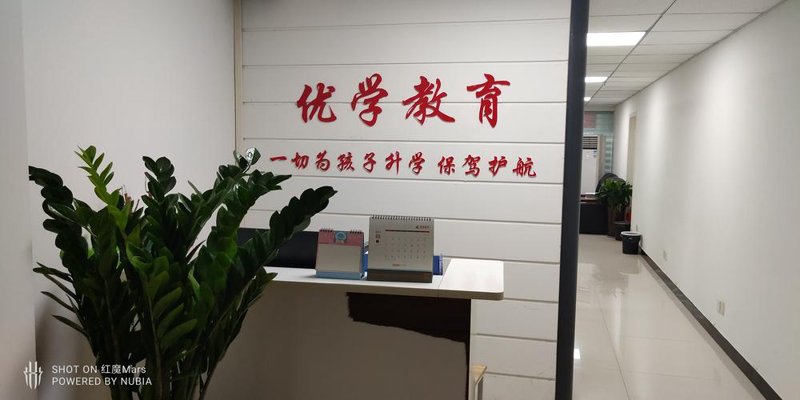 高考志愿填报