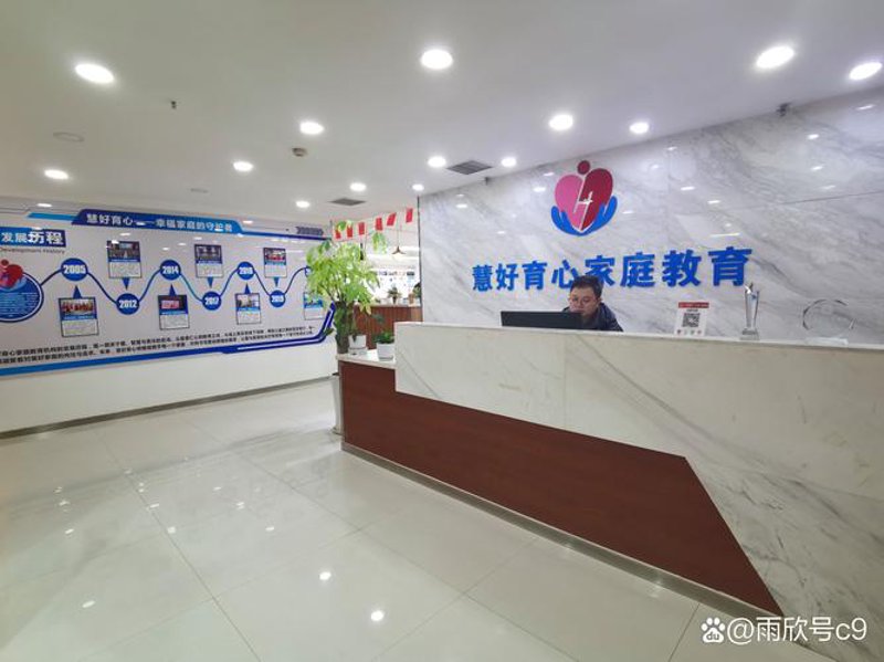 高考志愿填报中的明智选择——案例分析